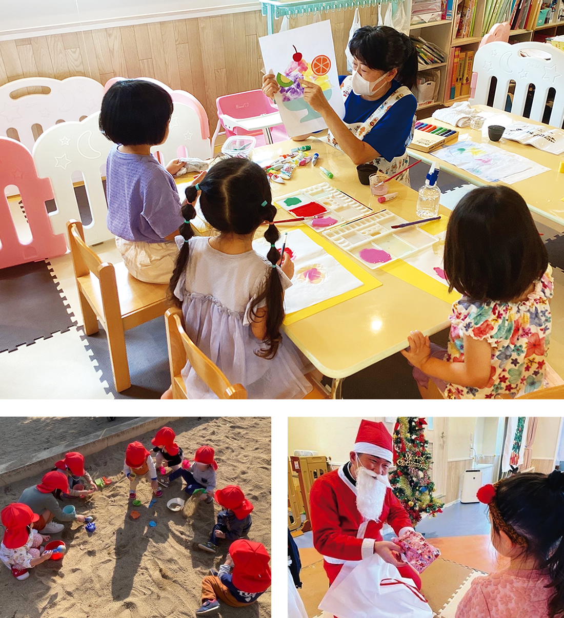 くいせこどもの駅保育園