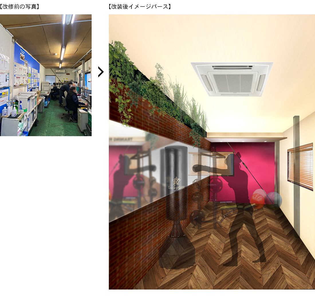 大阪府堺市中区 堺工場