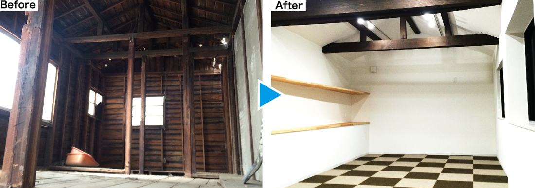 空き家の再生について