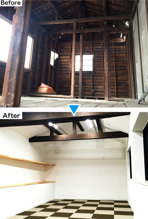 空き家の再生について